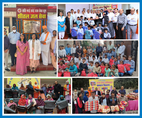 Philanthropy Work of Rajesh Jain, Managing Director of LPS Bossard Private Limited, India