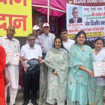A Five-Day Blood Donation Camp was organized by the Rashtra Devo Bhav Mission