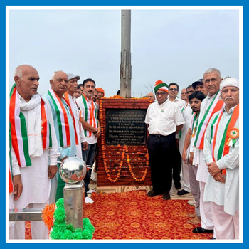 Villagers of Rohtak celebrated the 80th Independence Festival at the Baba Chaman Rishi Temple Stadium