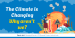 Climate change refers to long-term shifts in global temperatures and weather patterns caused mainly by human activities.
Its effects are visible in rising sea levels, extreme weather, melting glaciers, and threats to biodiversity.
Understanding climate change helps us recognize the urgent need for sustainable living and environmental action.